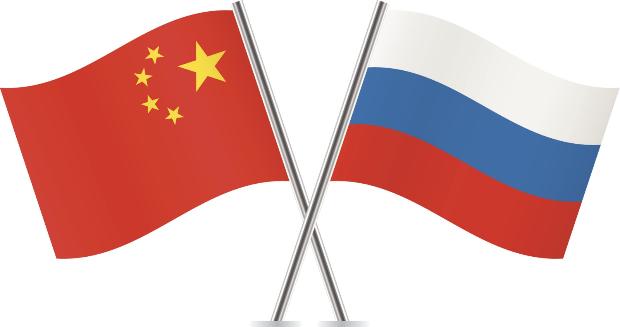 Российско-китайские академические обмены в условиях пандемии Российско-китайские академические обмены в условиях пандемии