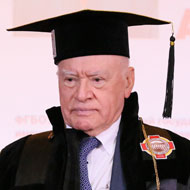 Почетный профессор ВГМУ им. Н.Н. Бурденко 