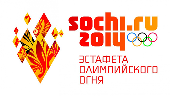 Эстафета олимпийского огня в Воронеже