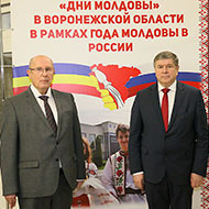ВГМУ им. Н.Н. Бурденко посетила делегация Посольства Республики Молдова в Российской Федерации ВГМУ им. Н.Н. Бурденко посетила делегация Посольства Республики Молдова в Российской Федерации