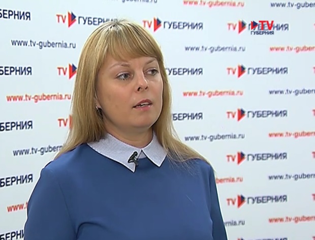 Декан фармацевтического факультета ВГМУ им. Н.Н. Бурденко выступила экспертом в программе «Утро вместе» Декан фармацевтического факультета ВГМУ им. Н.Н. Бурденко выступила экспертом в программе «Утро вместе»