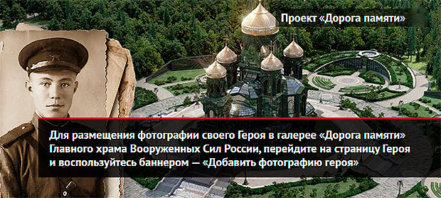 Сохраним родные лица Победы! Совместное заседание членов профкома сотрудников, профкома обучающихся и Совета ветеранов Сохраним родные лица Победы! Совместное заседание членов профкома сотрудников, профкома обучающихся и Совета ветеранов