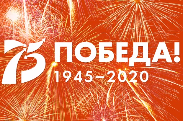 Наши герои. Книга Боевой Славы ВГМУ им. Н.Н. Бурденко продолжает пополняться