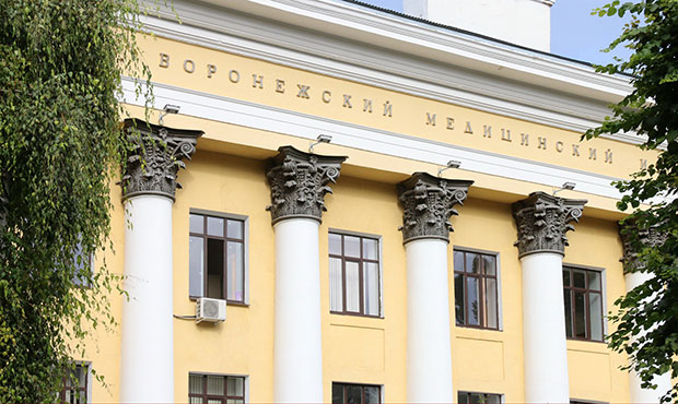 В ВГМУ им. Н.Н. Бурденко стартовала приемная кампания-2020 В ВГМУ им. Н.Н. Бурденко стартовала приемная кампания-2020
