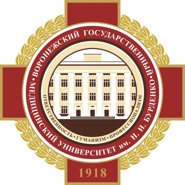 Нас благодарят Нас благодарят