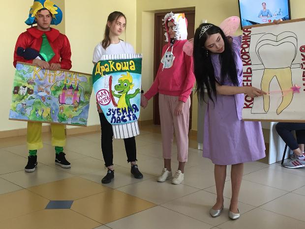Профилактические беседы по стоматологическому здоровью «Подари улыбку детям!» Профилактические беседы по стоматологическому здоровью «Подари улыбку детям!»