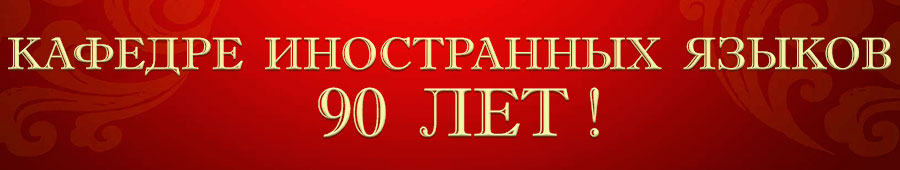 Без-имени-1.jpg Без-имени-1.jpg