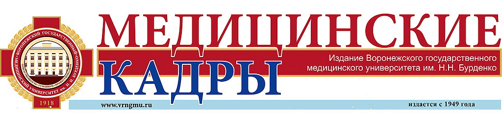 МК.jpg