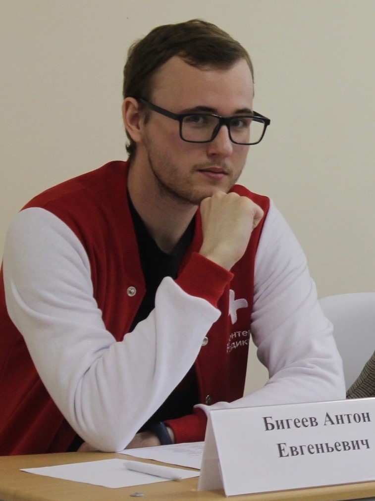 Бигеев_1.jpg Бигеев_1.jpg