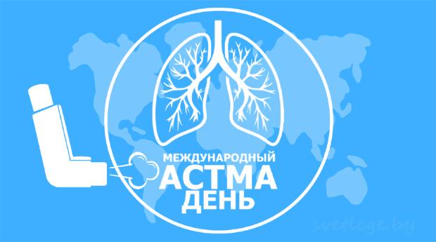 Студенты педиатрического и фармацевтического факультетов опробовали методы доставки лекарств при бронхиальной астме