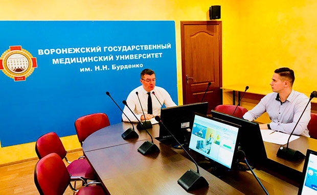 Совещание рабочей группы по воспитательной работе НОМК «Восточно-Европейский» Совещание рабочей группы по воспитательной работе НОМК «Восточно-Европейский»