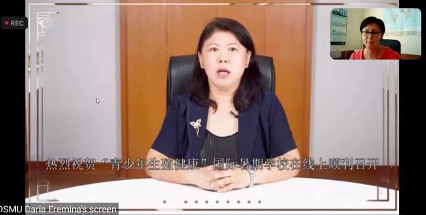 Студенты ВГМУ им. Н. Н. Бурденко принимают участие в IV Международной медицинской школе «Репродуктивное здоровье подростков»