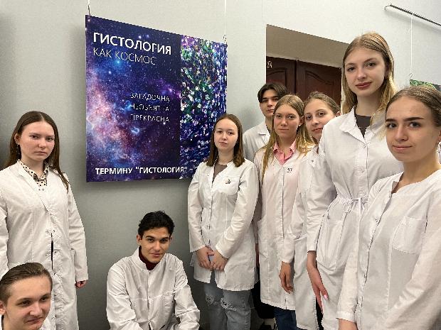 Целый мир красоты: выставка «Память о славных деяниях прошлого…»