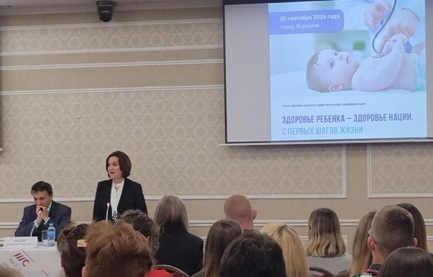 Здоровье ребенка - здоровье нации. С первых шагов жизни