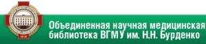 Бесплатный онлайн-курс "Новые эффективные инструменты для вовлечения студентов в обучение на электронном курсе" от ЭБС Лань