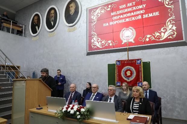 ВГМУ им. Н.Н. Бурденко – 105 лет! (Фотоотчет)