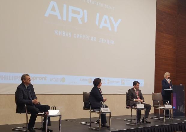 Итоги научно-практического конгресса с международным участием «AIRWAY. Живая хирургия. Лекция»