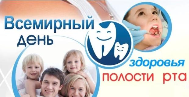 «Формула эстетики» глазами студентов и ординаторов стоматологов Самарканда и Воронежа