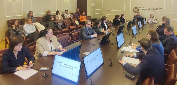 Инновационные проекты в области цифровизации и травматологии обсудили на заседание Координационного совета по науке и инновациям