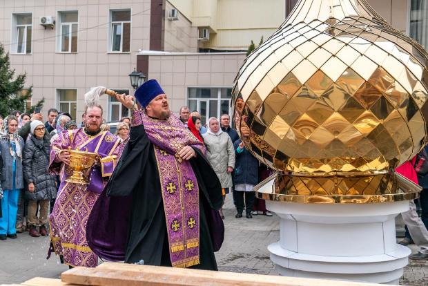 Освящение и установка креста на часовню в БУЗ ВО «ВОНКОЦ» Освящение и установка креста на часовню в БУЗ ВО «ВОНКОЦ»