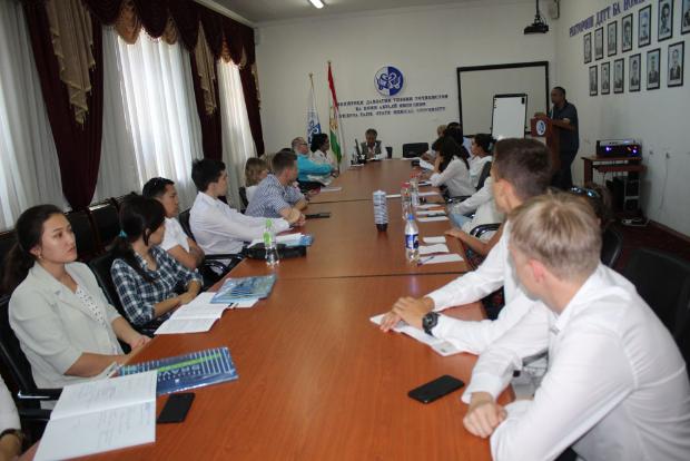 Международная студенческая летняя школа-2019