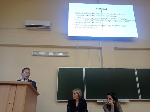 Итоги очередного заседания ЦМК факультета подготовки кадров высшей квалификации