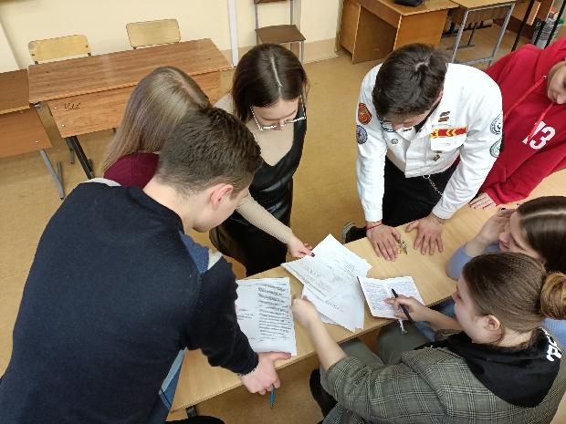 Обсуждение грантовых проектов, участвующих во Всероссийском конкурсе молодежных проектов среди образовательных организаций высшего образования в 2023 году
