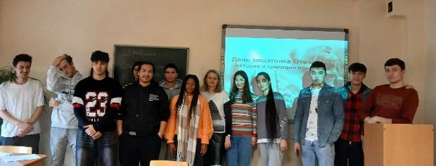 Лингвоисторическая викторина «День защитника Отечества»