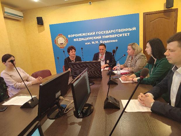 III межвузовская научно-практическая онлайн конференция студентов, ординаторов и молодых ученых «Актуальные вопросы педиатрии»