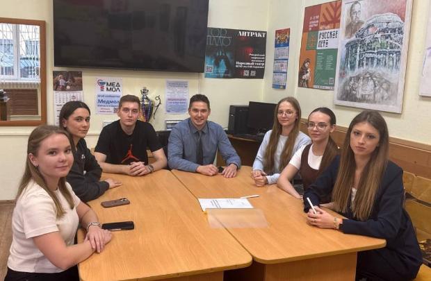 Организационное собрание студенческого Антикоррупционного клуба