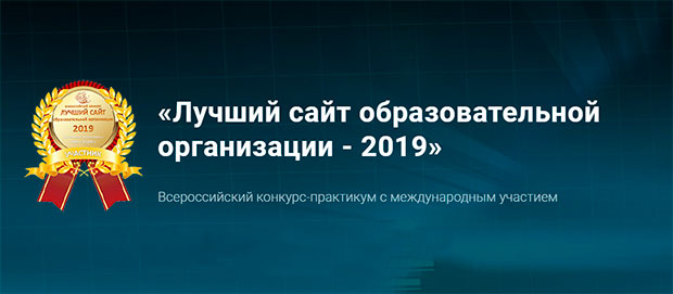 Голосуй за сайт ВГМУ им. Н.Н.Бурденко! Голосуй за сайт ВГМУ им. Н.Н.Бурденко!