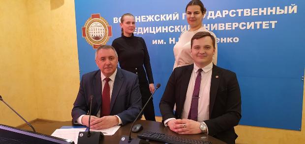 Итоги второй Всероссийской студенческой научно-практической конференции «Чернобыль. Память прошлого ради будущего»