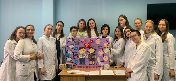 Репродуктивное здоровье – взгляд молодежи 