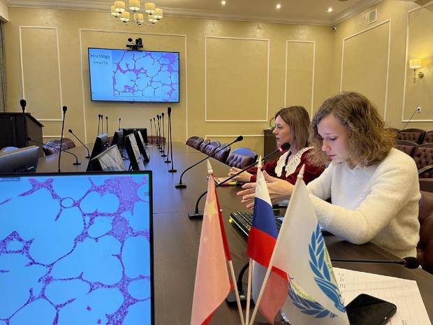 Российско-китайская студенческая научная конференция по морфологии Российско-китайская студенческая научная конференция по морфологии