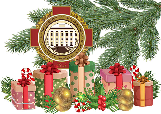 Поздравления от руководителей отделов образования и директоров средних учебных заведений