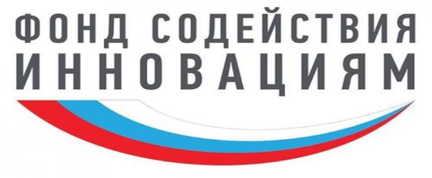 Подача заявок на текущие конкурсы и гранты