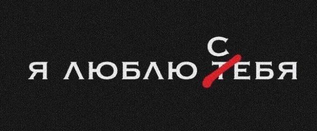 Советы психолога на каждый день. Самооценка и ее роль в формировании личности Советы психолога на каждый день. Самооценка и ее роль в формировании личности