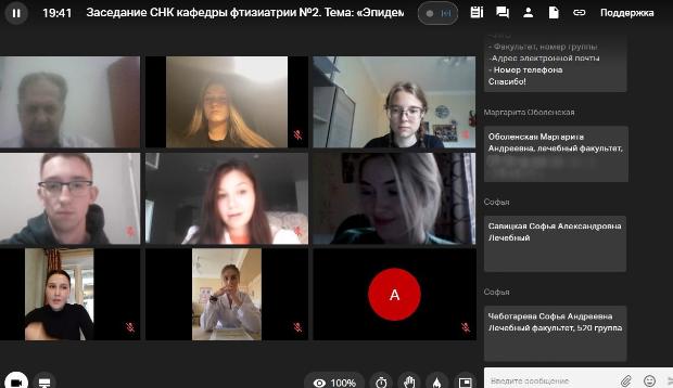 Заседание студенческого научного кружка кафедры фтизиатрии