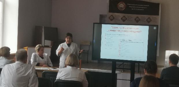 Итоги XXXV Национального Конгресса по болезням органов дыхания