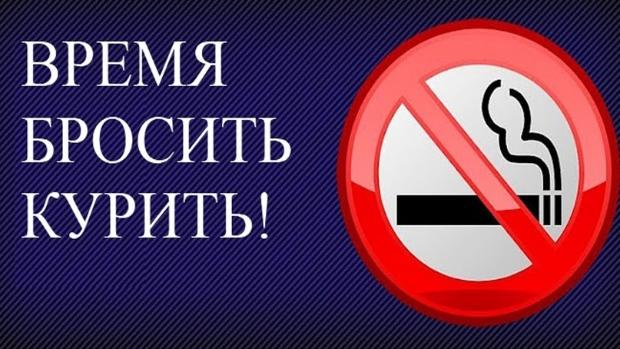 Зачем обоим родителям бросать курить еще на этапе планирования семьи