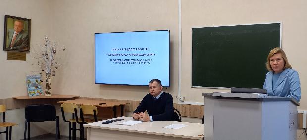 Заседание ученого совета фармацевтического факультета Заседание ученого совета фармацевтического факультета