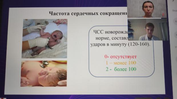 Первое заседание СНК кафедры неонатологии и педиатрии