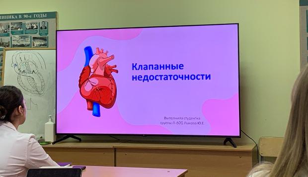 Воронежский медицинский университет им. Н.Н. Бурденко провёл круглый стол в честь Международного дня осведомлённости о пороках сердца