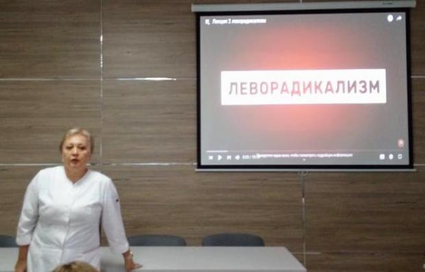 Итоги мероприятия, посвященного профилактике экстремизма и терроризма в молодежной среде
