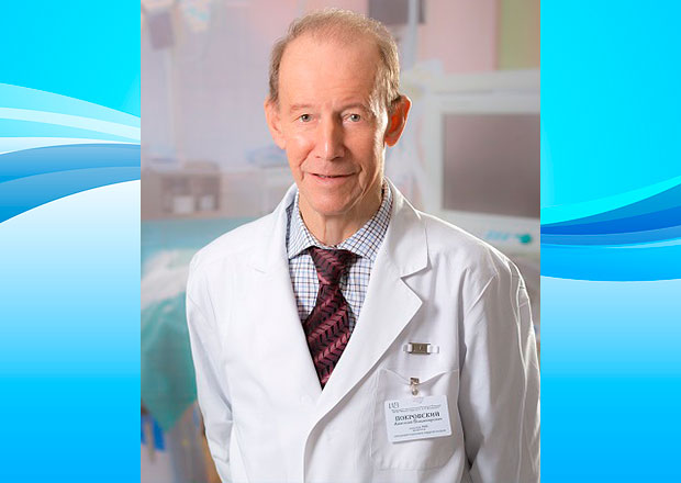 Интернет-проект «Почётные профессора и почетные доктора ВГМУ им. Н.Н. Бурденко»: академик Анатолий Владимирович Покровский