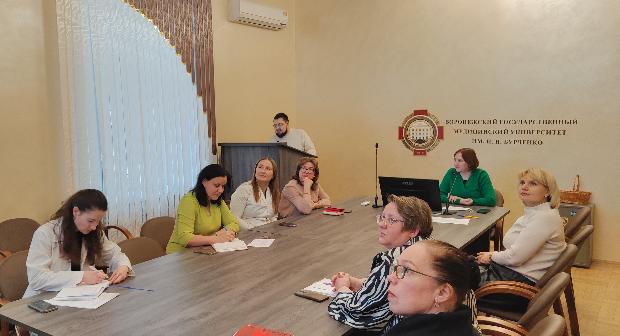 Заседание ЦМК факультета довузовского образования и работы с выпускниками