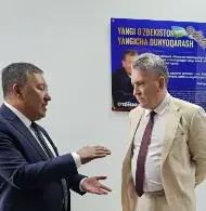 Делегация Делегация Воронежского медуниверситета прибыла в Самарканд: важные переговоры и знакомство с Самаркандским ГМУ