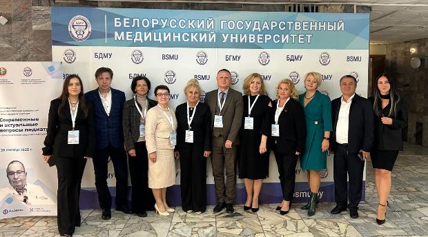 ВГМУ им Н.Н. Бурденко и Белорусский государственный медицинский университет: укрепление международного партнерства в педиатрии
