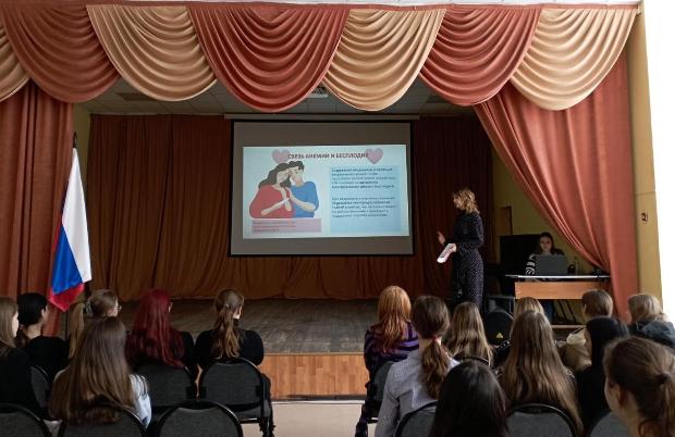 Старт проекта «Железодефицитная анемия как фактор, угрожающий здоровью»