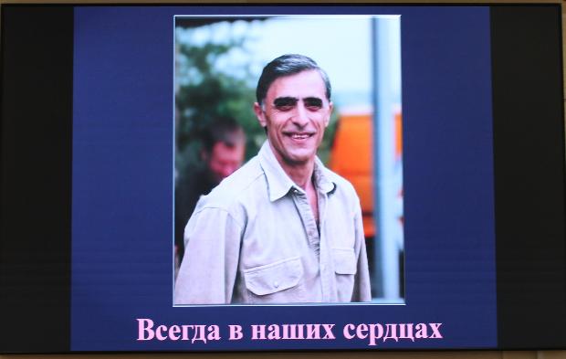 Итоги учебно-методической конференции, посвященной памяти профессора Эдварда Саркисовича Каливраджияна «Профессор Э.С. Каливраджиян – врач, ученый, педагог, личность»
